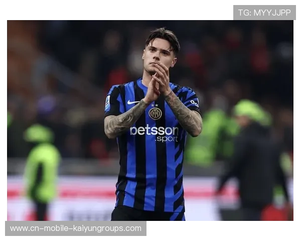 国米边路推进训练效率提高：揭秘蓝黑军团的战术革新之路