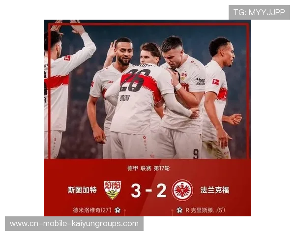 第3轮战罢，德甲积分榜最新形势解析，德甲积分2020-2021